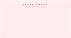 Desktop Screenshot of grandphoto.org