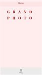 Mobile Screenshot of grandphoto.org