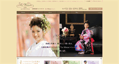 Desktop Screenshot of grandphoto.info